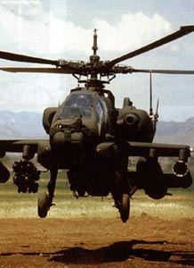 Вертолет AH-64